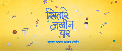 Dhimant Vyas Brings Clay Magic to Sitaare Zameen Par Title Sequence