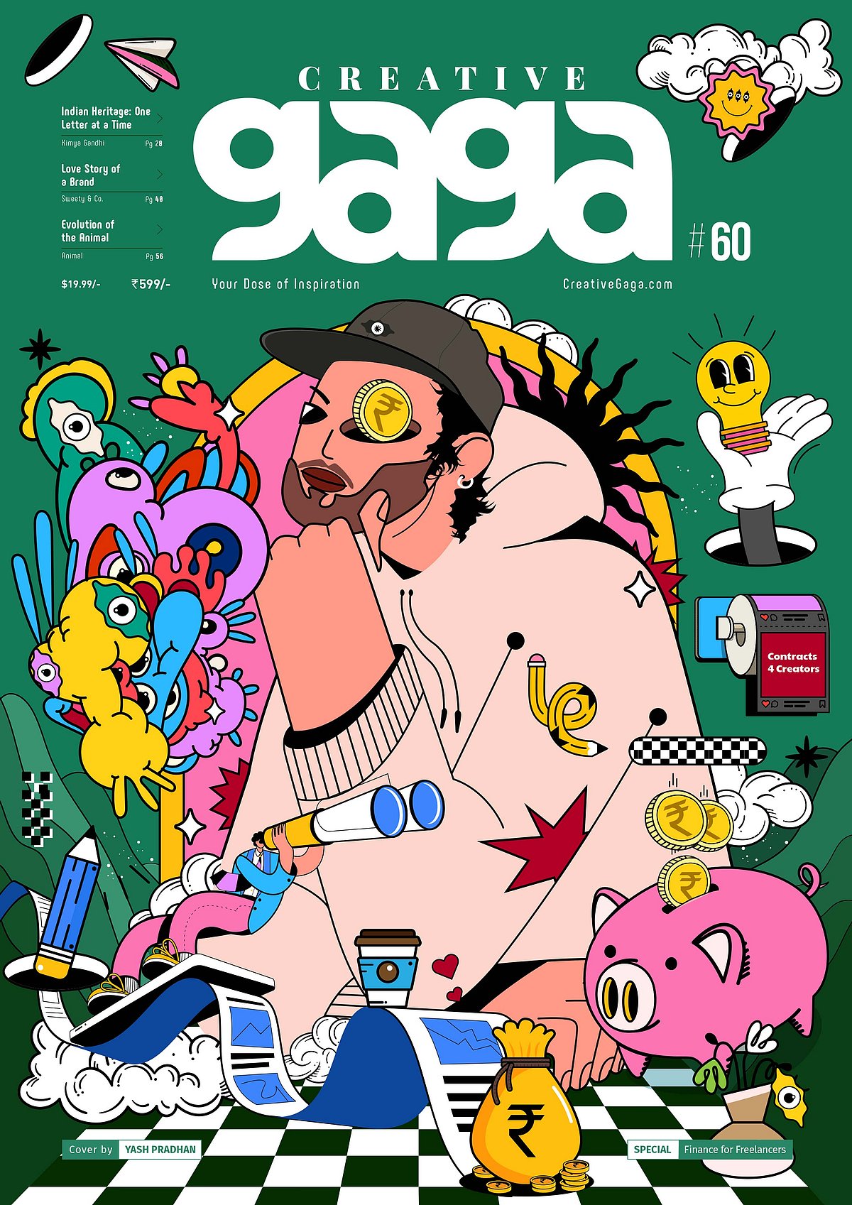 Issue 60