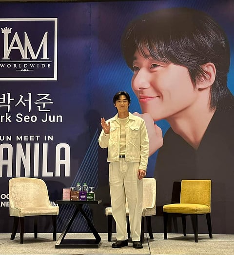 Park Seo-Joon