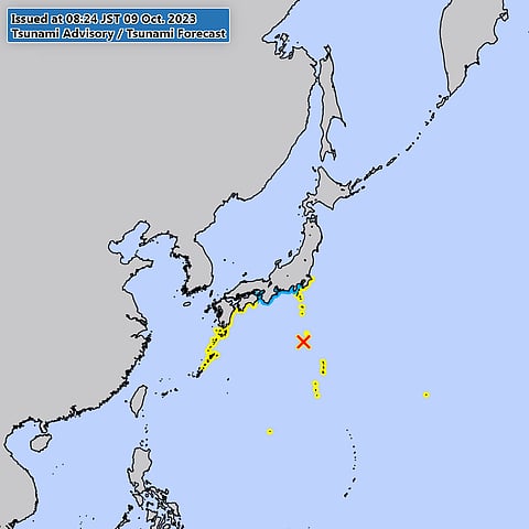 (Image from Japan Meteorological Agency)
