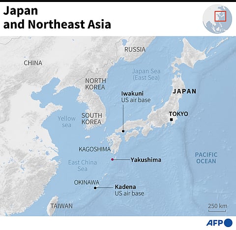 A map showing Yakushima in the southern Japanese prefecture of Kagoshima, near the location of a US military aircraft crash on 29 November 2023.