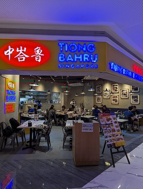 Photographs courtesy of Tiong Bahru 
The newly opened Tiong Bahru at Greenhills Mall.