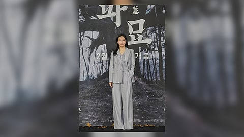 ‘Moving,’ ‘Exhuma,’ lead nominations in 60th Baeksang Arts Awards