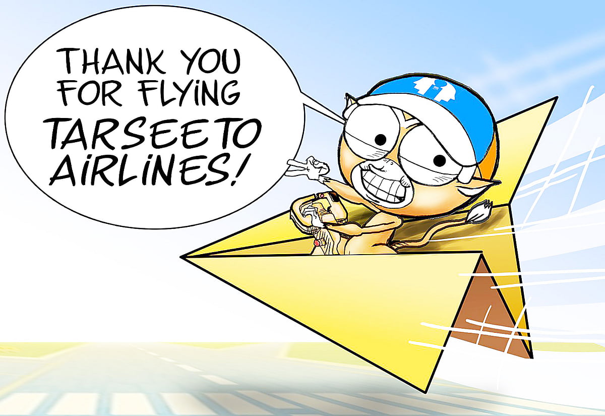 Pilotless