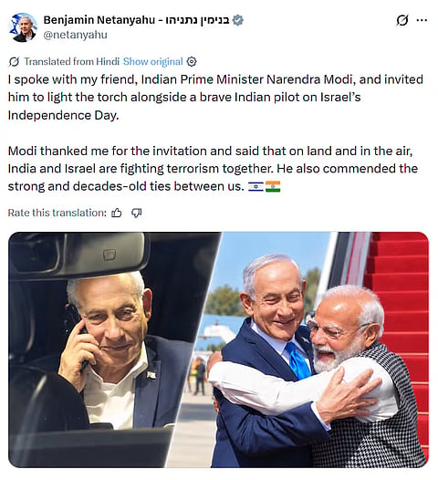Screengrab of the tweet