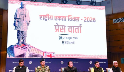 Ekta Parade to mark end of armed Naxalism: Home Secretary