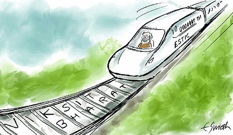 ESTIC 2026: Connecting science with aspirations of Viksit Bharat