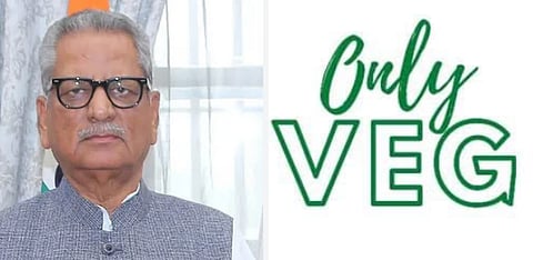 Keralam Governor Om Prakash Mathur (left) has sparked a political row over a reported vegetarian-only kitchen order at Lok Bhavan.