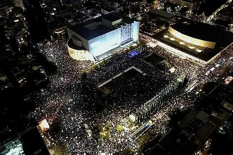 A drone capture of the protest