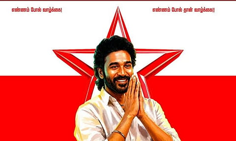 From fan club to welfare movement, Dhanush’s public image takes a political turn