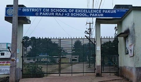 J-TET to be held at 30 centres in Pakur, over 16,000 candidates to appear