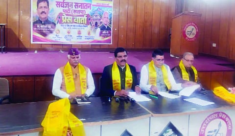 Former CBI chief launches SSP’s Parvatodaya Sankalp