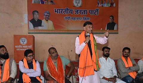 BJP youth wing readies for ‘Save Democracy, Drive out Mobocracy’ event