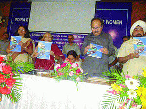 Country's first tech varsity for women inaugurated