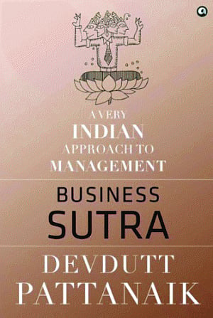 The management myth