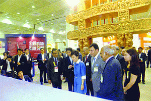 Grand opening