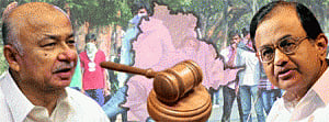 Shinde, Chidambaram booked for 'cheating' Telangana people