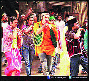 Pappu can dance!