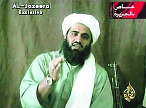 Osama's son-in-law in US custody