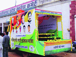 Cong Kalash Yatra to begin amid security concerns in Chhattisgarh