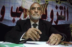 Muslim Brotherhood's top leader arrested
