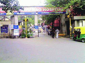 NMC's medical college gets MCI's go-ahead