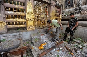 CCTV footage of Bodh Gaya serial blasts released