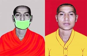 NIA releases sketch of  Gaya blasts suspect