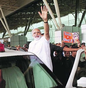 Modi chants Bande Utkal Janani
