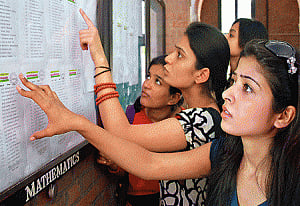 DU issues seventh cut-off list