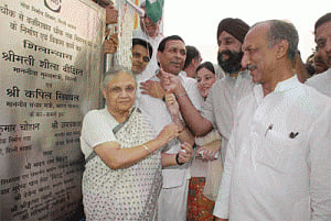 CM urges MPs to push for expressway; lauds PWD