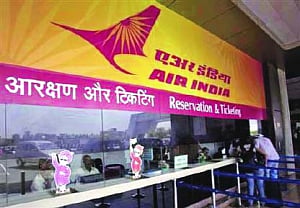AI offers air tickets matching AC train fares