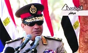 Egypt Army calls for nationwide rally