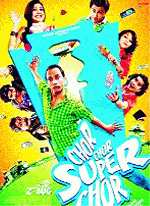 Chor Chor Super Chor