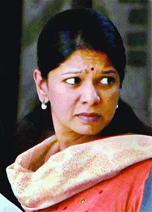 ED set to file chargesheet against Kani