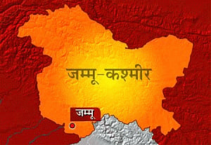 Another moderate intensity quake jolts J-K
