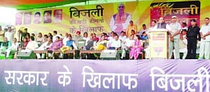 United BJP rallies for power-hit