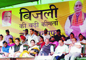 BJP rips apart Sheila Govt for selling Delhiites bill of goods