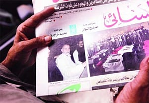 Egypt's Brotherhood names interim head after chief held
