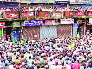 Top GJM leaders held