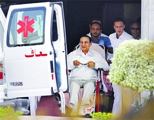Trial of Hosni Mubarak, Muslim Brotherhood chiefs adjourned