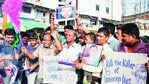 Family wants him to be punished as per law