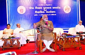 'Want to serve Guj till 2017'