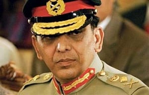 Terrorists can't dictate us terms: Kayani