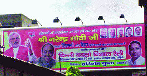 BJP poster boy omnipresent ahead of Sept 29 rally