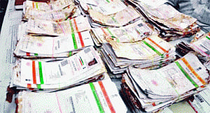 Aadhaar has no legal base
