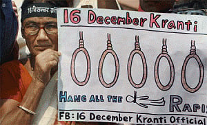 Dec 16: HC to hear daily from tomorrow death penalty reference