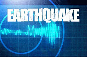 Pakistan's quake-hit area jolted my massive aftershock