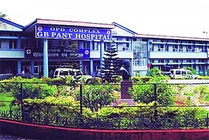 NMC's clean bill of health inspires Andaman admin