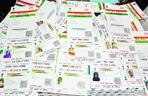 Centre moves SC on Aadhaar card 'benefits'